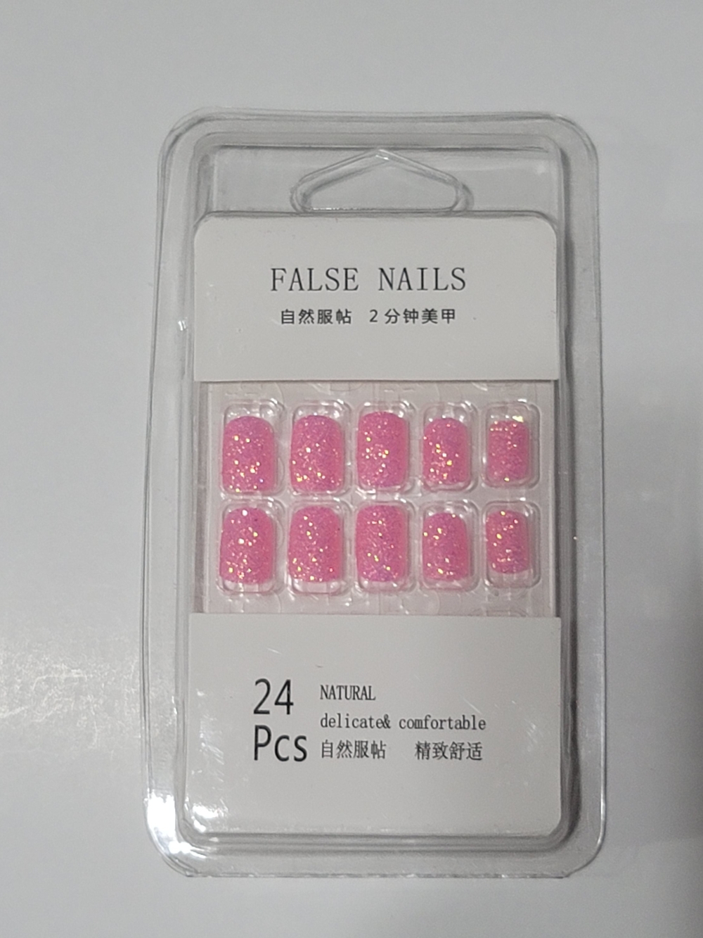 Pink Glitter Press-On Nail Set